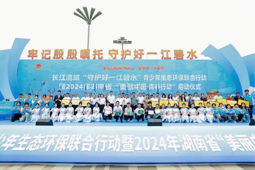 岳陽市江南通信職業(yè)技術學校有限公司,岳陽江南學校,岳陽江南通信學校,岳陽職業(yè)學校 岳陽市江南通信職業(yè)技術學校有限公司,岳陽江南學校,岳陽江南通信學校,岳陽職業(yè)學校