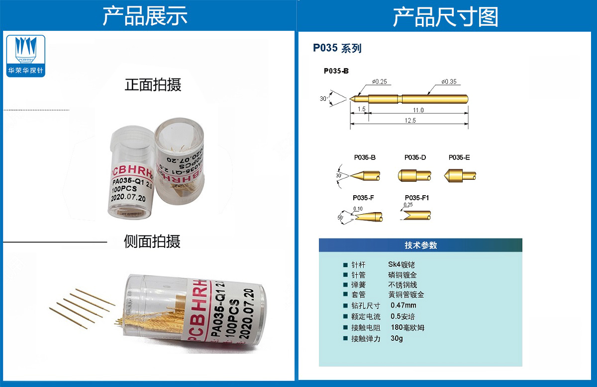 未標題-2-恢復(fù)的.jpg