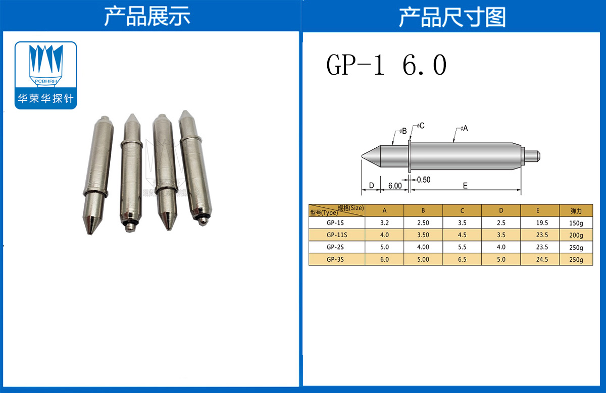 詳情頁(yè).jpg